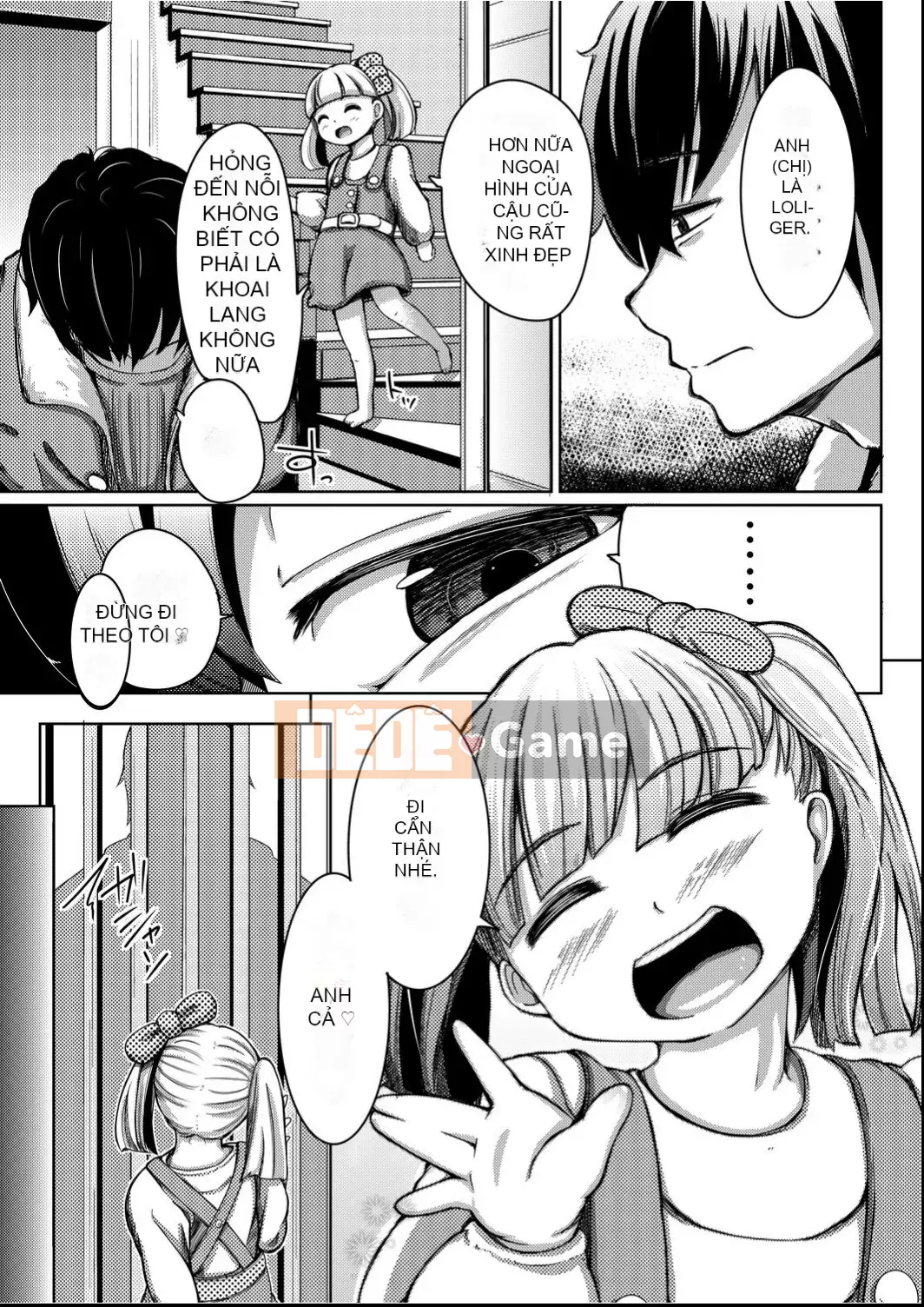 [Horonamin] Trường luyện thi hướng dẫn giới tính cá nhân [Kỹ thuật số(BOOKWALKER & DLsite)][Trường luyện thi giáo dục giới tính cá nhân]