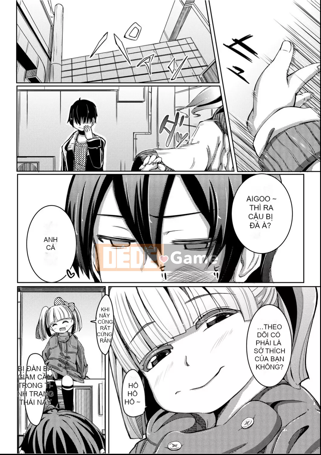 [Horonamin] Trường luyện thi hướng dẫn giới tính cá nhân [Kỹ thuật số(BOOKWALKER & DLsite)][Trường luyện thi giáo dục giới tính cá nhân]