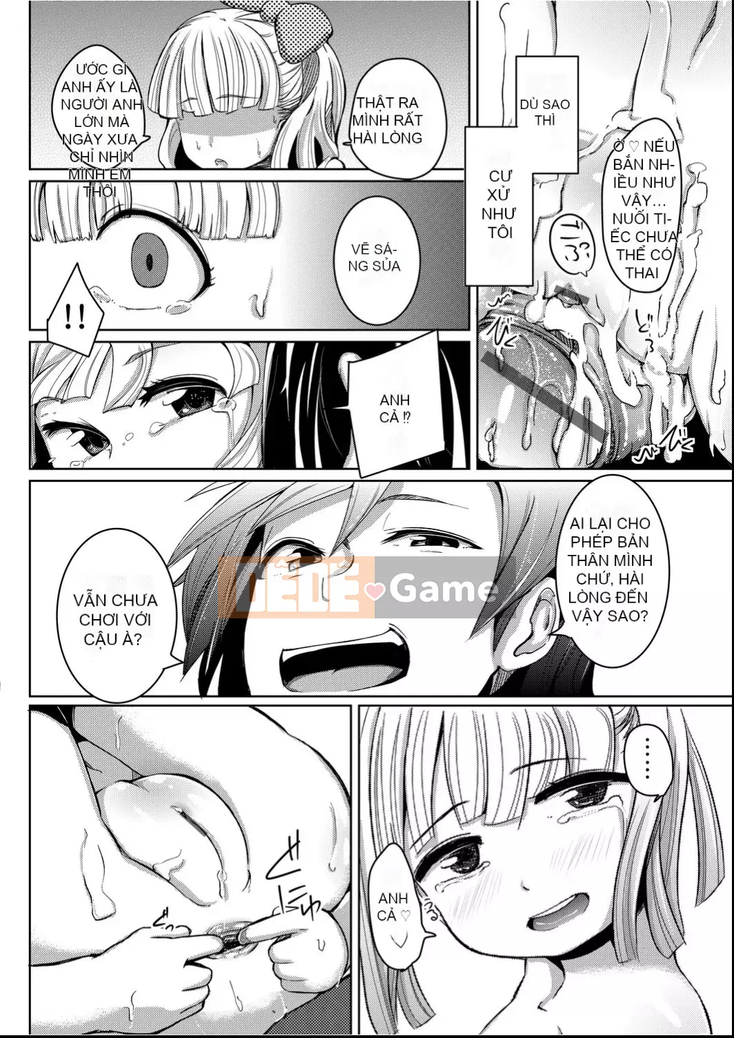 [Horonamin] Trường luyện thi hướng dẫn giới tính cá nhân [Kỹ thuật số(BOOKWALKER & DLsite)][Trường luyện thi giáo dục giới tính cá nhân]