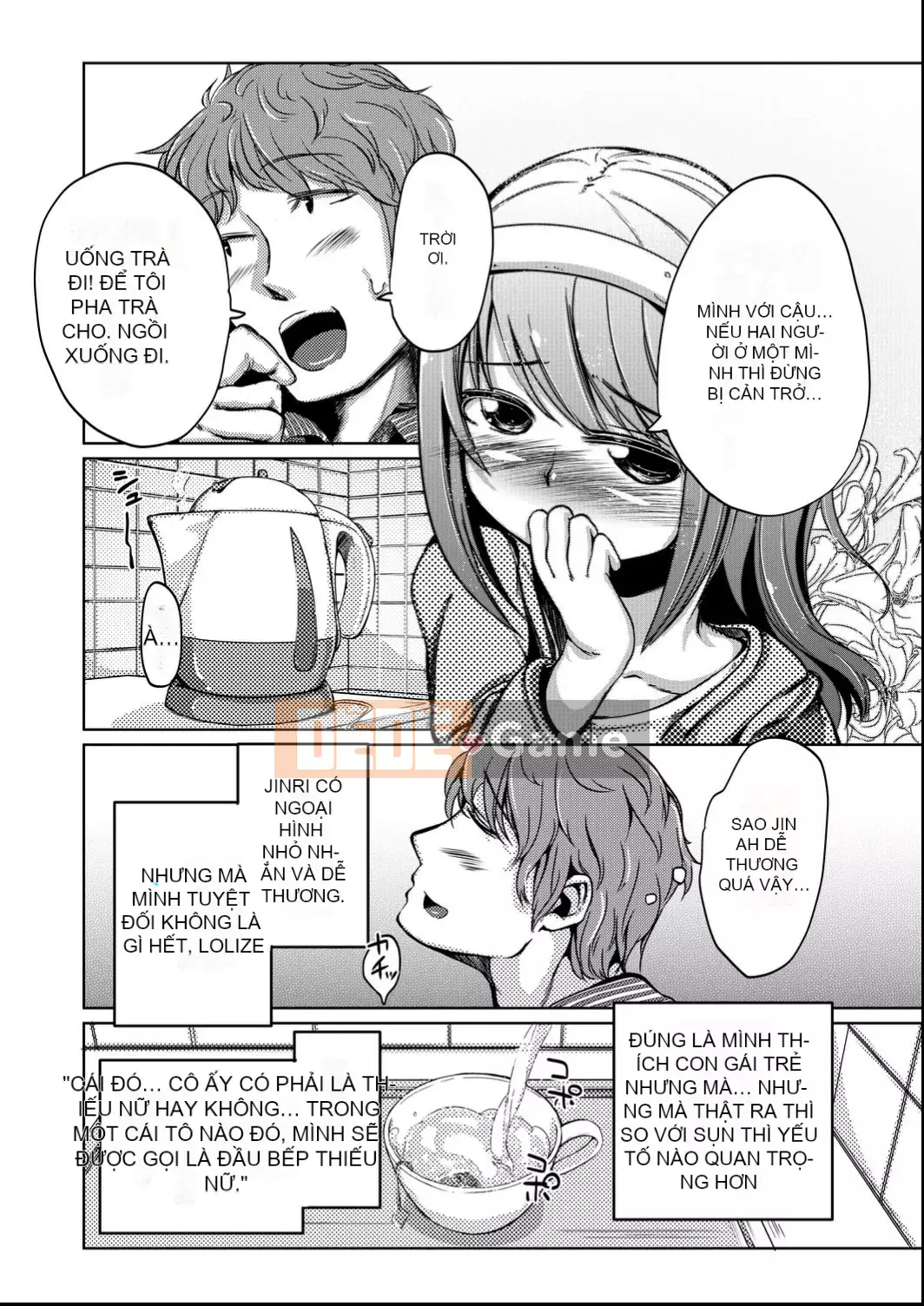 [Horonamin] Trường luyện thi hướng dẫn giới tính cá nhân [Kỹ thuật số(BOOKWALKER & DLsite)][Trường luyện thi giáo dục giới tính cá nhân]