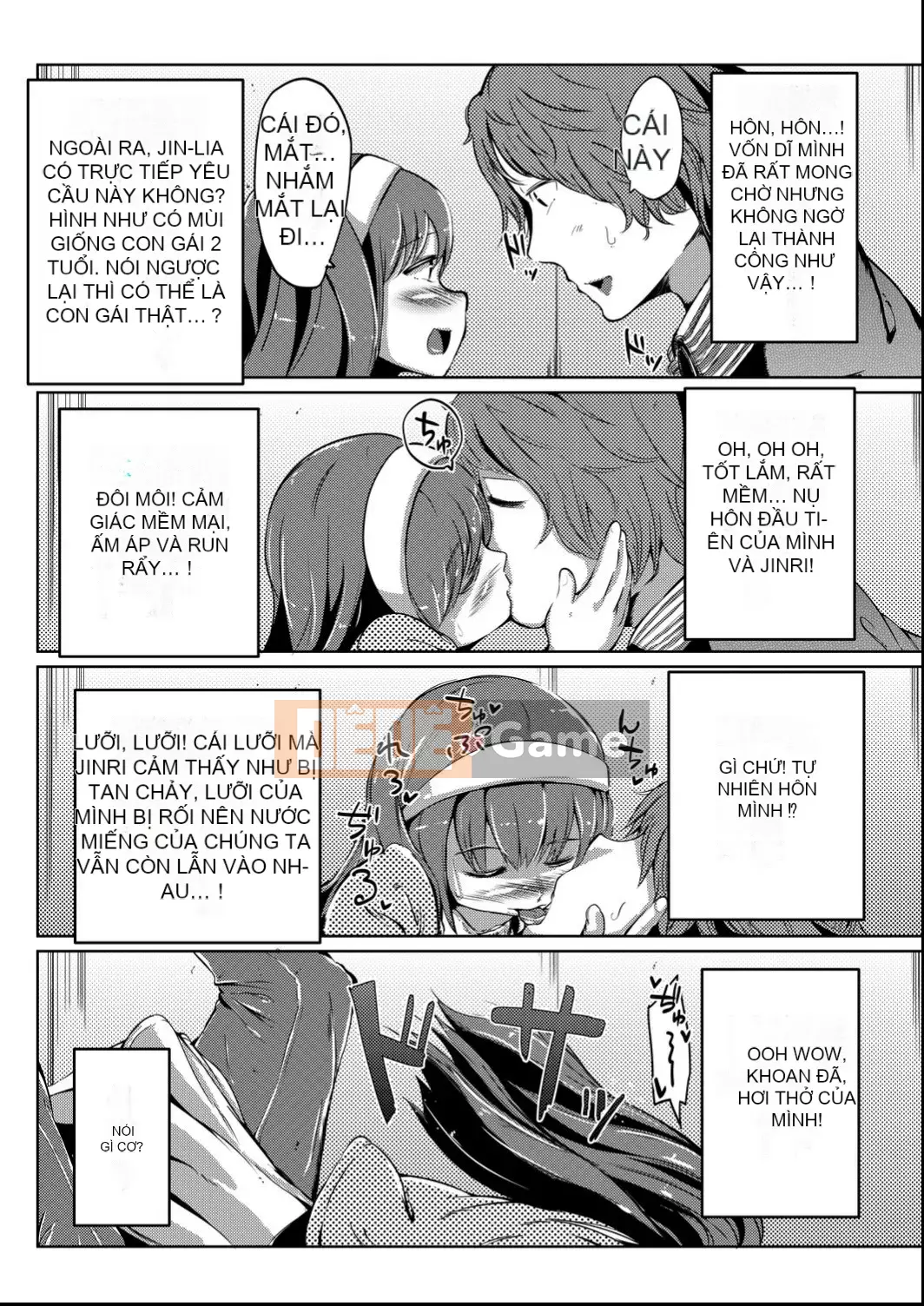 [Horonamin] Trường luyện thi hướng dẫn giới tính cá nhân [Kỹ thuật số(BOOKWALKER & DLsite)][Trường luyện thi giáo dục giới tính cá nhân]