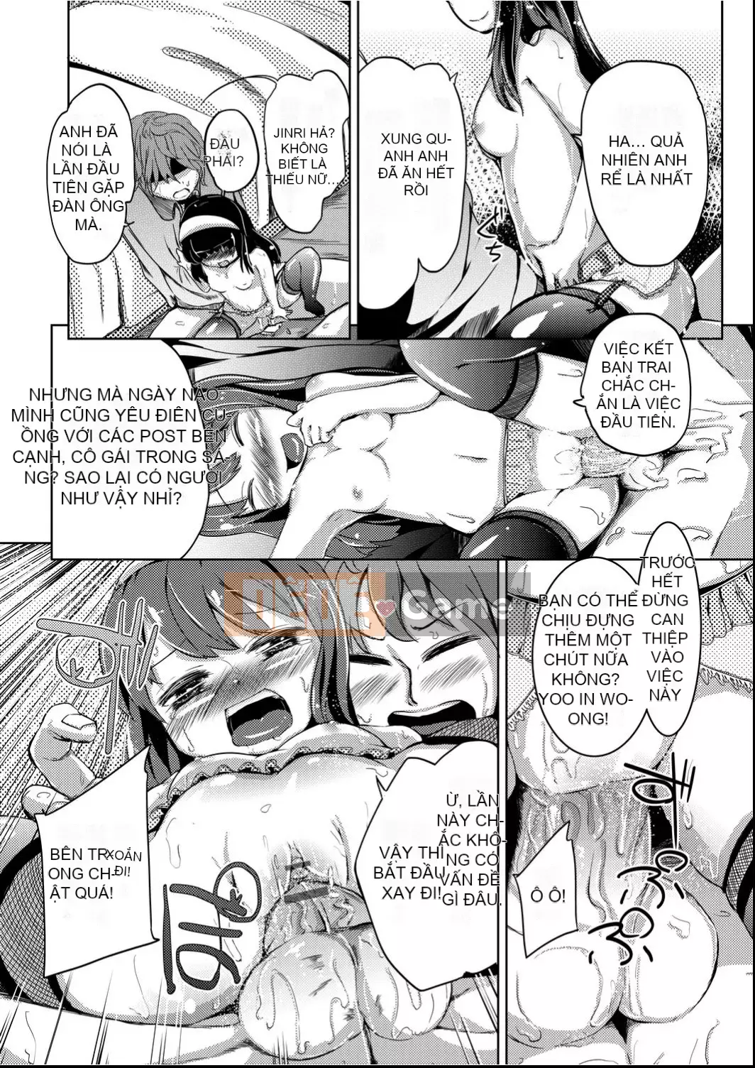 [Horonamin] Trường luyện thi hướng dẫn giới tính cá nhân [Kỹ thuật số(BOOKWALKER & DLsite)][Trường luyện thi giáo dục giới tính cá nhân]