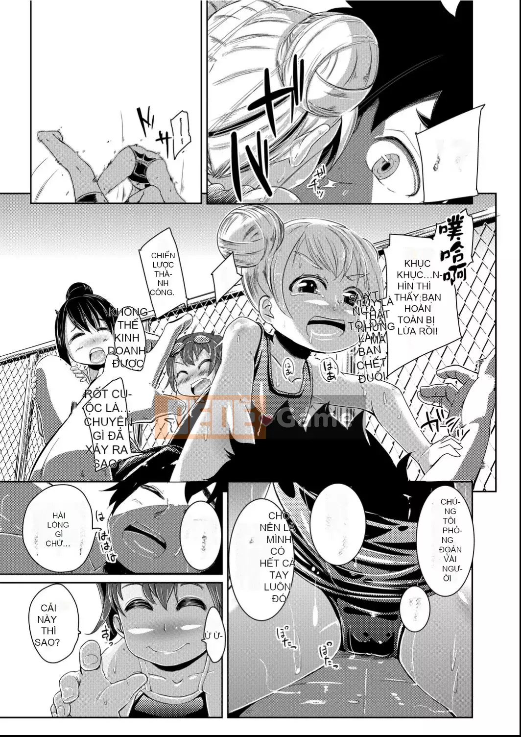 [Horonamin] Trường luyện thi hướng dẫn giới tính cá nhân [Kỹ thuật số(BOOKWALKER & DLsite)][Trường luyện thi giáo dục giới tính cá nhân]