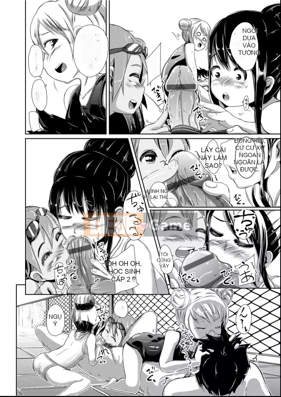 [Horonamin] Trường luyện thi hướng dẫn giới tính cá nhân [Kỹ thuật số(BOOKWALKER & DLsite)][Trường luyện thi giáo dục giới tính cá nhân]