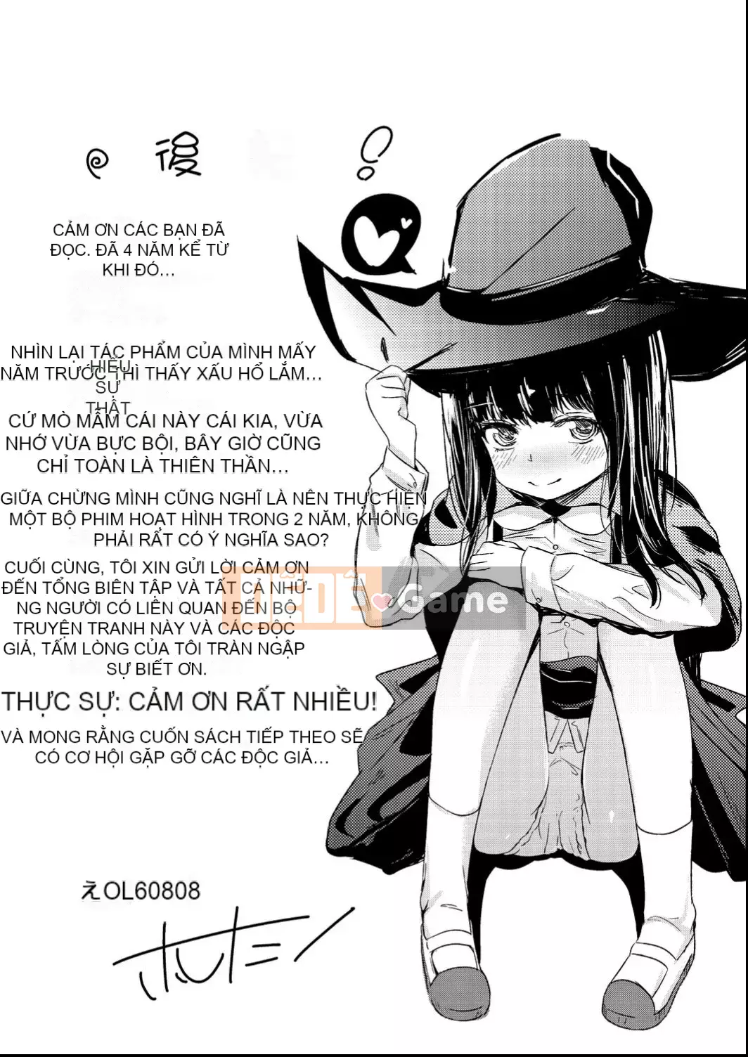 [Horonamin] Trường luyện thi hướng dẫn giới tính cá nhân [Kỹ thuật số(BOOKWALKER & DLsite)][Trường luyện thi giáo dục giới tính cá nhân]