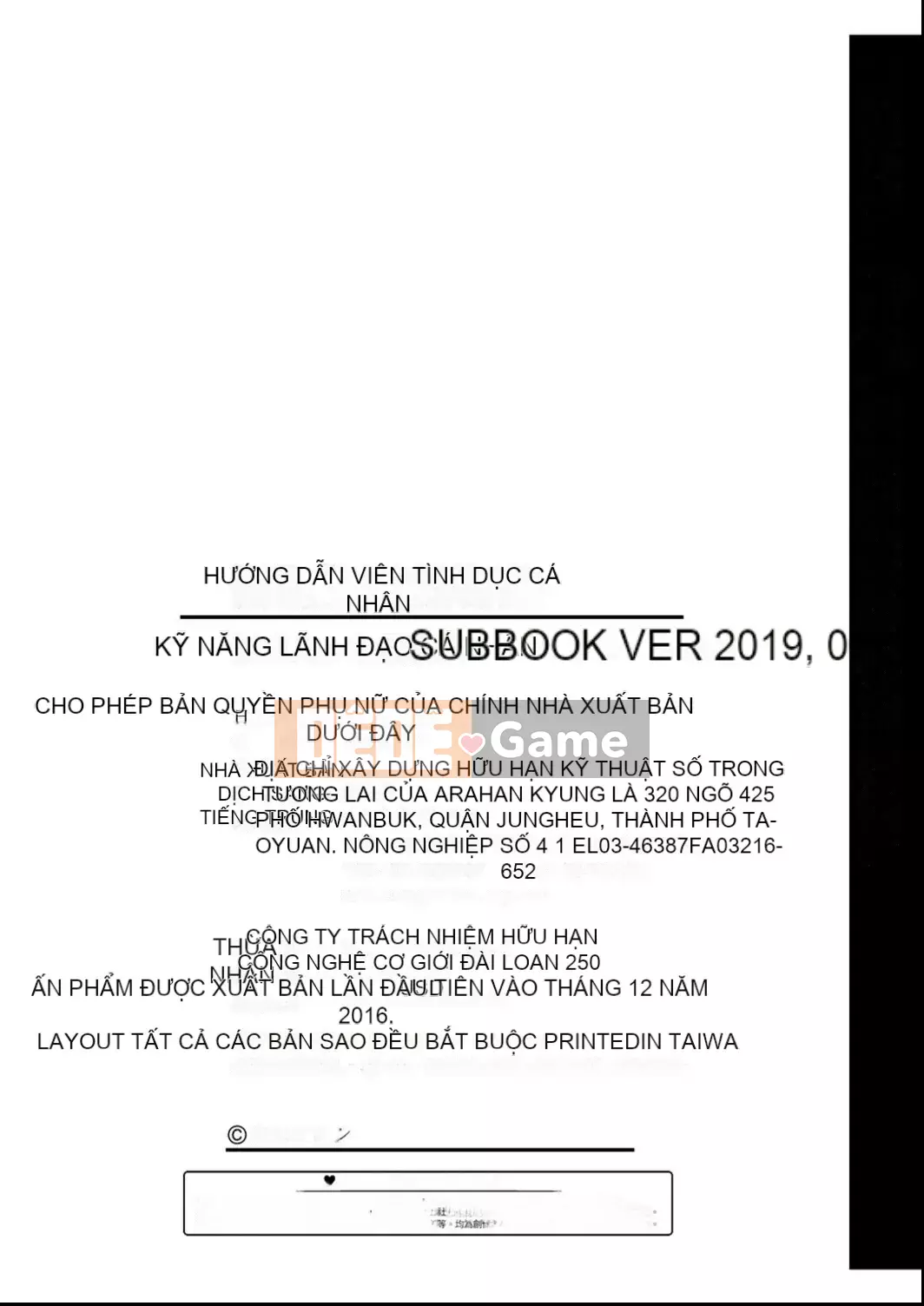 [Horonamin] Trường luyện thi hướng dẫn giới tính cá nhân [Kỹ thuật số(BOOKWALKER & DLsite)][Trường luyện thi giáo dục giới tính cá nhân]