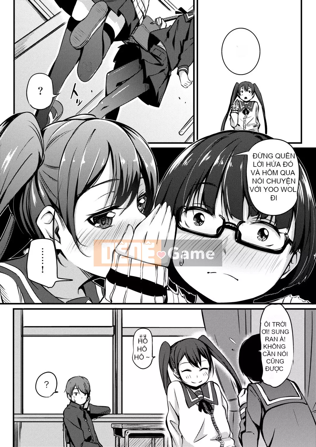 [Horonamin] Trường luyện thi hướng dẫn giới tính cá nhân [Kỹ thuật số(BOOKWALKER & DLsite)][Trường luyện thi giáo dục giới tính cá nhân]