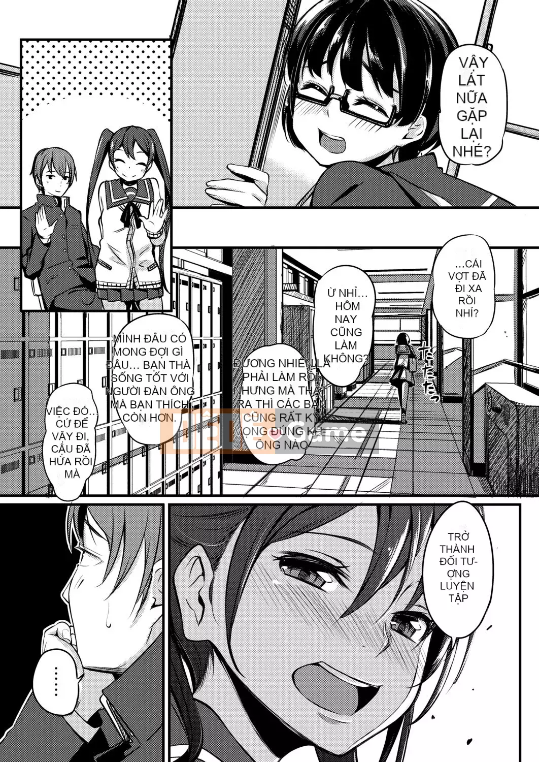 [Horonamin] Trường luyện thi hướng dẫn giới tính cá nhân [Kỹ thuật số(BOOKWALKER & DLsite)][Trường luyện thi giáo dục giới tính cá nhân]