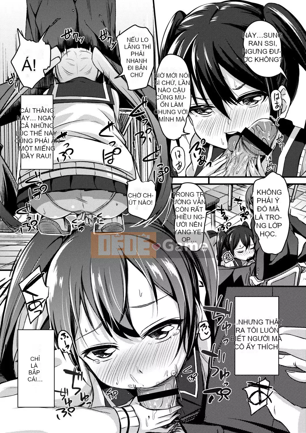 [Horonamin] Trường luyện thi hướng dẫn giới tính cá nhân [Kỹ thuật số(BOOKWALKER & DLsite)][Trường luyện thi giáo dục giới tính cá nhân]