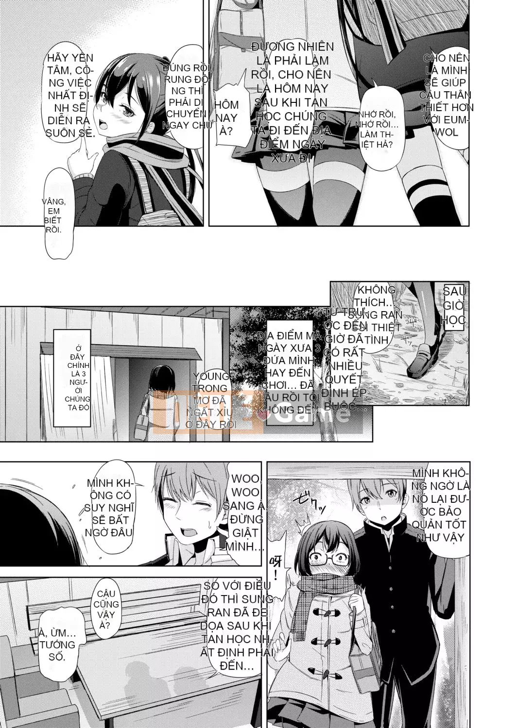 [Horonamin] Trường luyện thi hướng dẫn giới tính cá nhân [Kỹ thuật số(BOOKWALKER & DLsite)][Trường luyện thi giáo dục giới tính cá nhân]