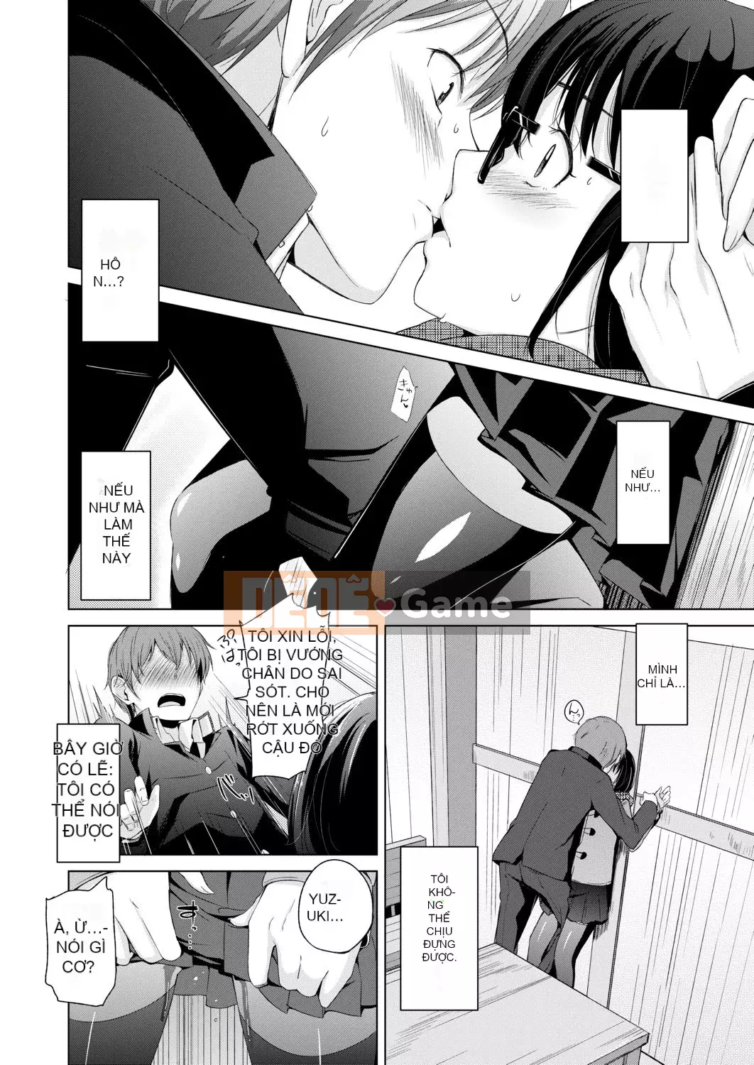 [Horonamin] Trường luyện thi hướng dẫn giới tính cá nhân [Kỹ thuật số(BOOKWALKER & DLsite)][Trường luyện thi giáo dục giới tính cá nhân]