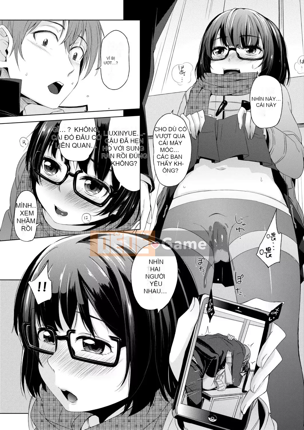 [Horonamin] Trường luyện thi hướng dẫn giới tính cá nhân [Kỹ thuật số(BOOKWALKER & DLsite)][Trường luyện thi giáo dục giới tính cá nhân]