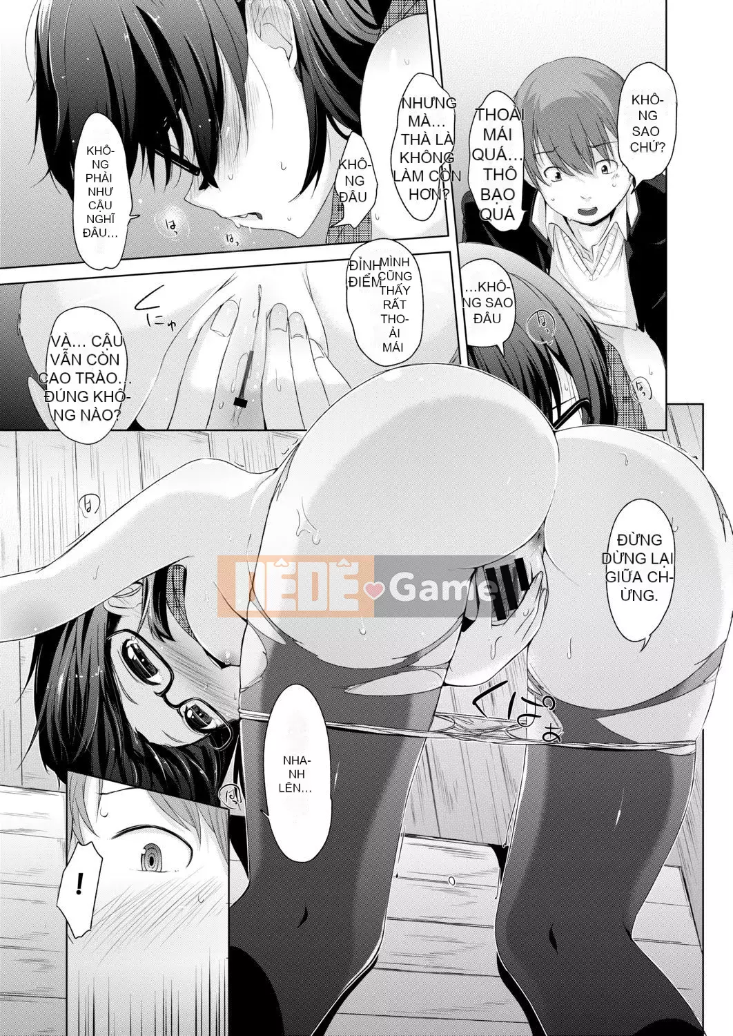 [Horonamin] Trường luyện thi hướng dẫn giới tính cá nhân [Kỹ thuật số(BOOKWALKER & DLsite)][Trường luyện thi giáo dục giới tính cá nhân]