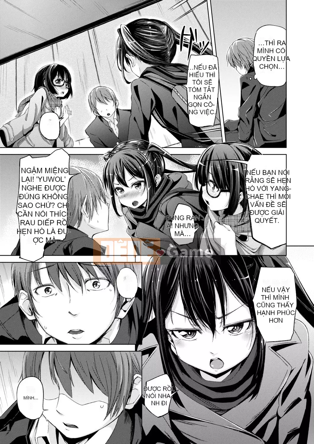 [Horonamin] Trường luyện thi hướng dẫn giới tính cá nhân [Kỹ thuật số(BOOKWALKER & DLsite)][Trường luyện thi giáo dục giới tính cá nhân]