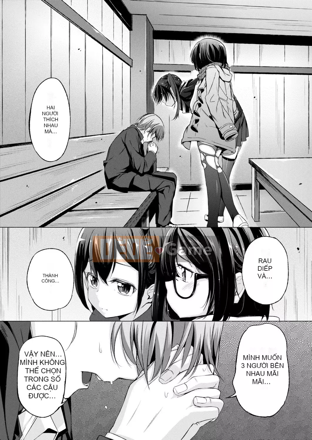 [Horonamin] Trường luyện thi hướng dẫn giới tính cá nhân [Kỹ thuật số(BOOKWALKER & DLsite)][Trường luyện thi giáo dục giới tính cá nhân]