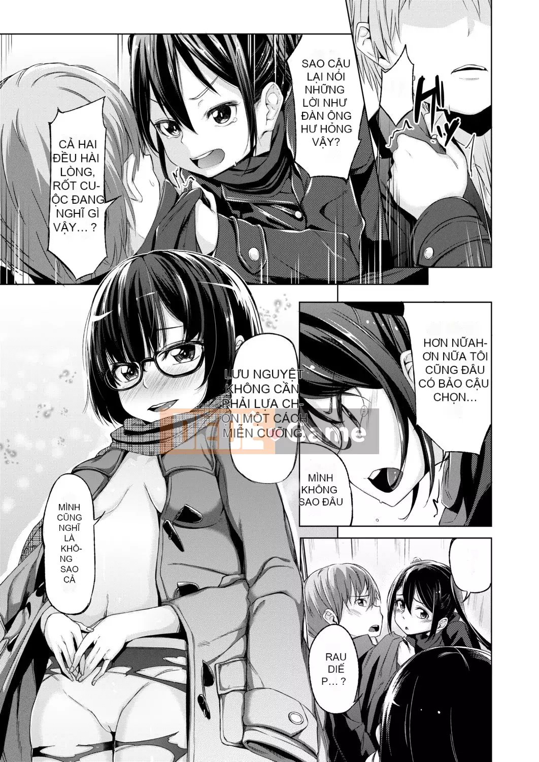 [Horonamin] Trường luyện thi hướng dẫn giới tính cá nhân [Kỹ thuật số(BOOKWALKER & DLsite)][Trường luyện thi giáo dục giới tính cá nhân]