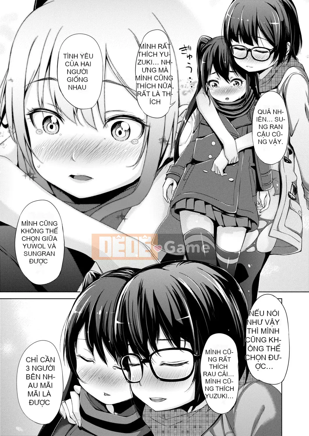 [Horonamin] Trường luyện thi hướng dẫn giới tính cá nhân [Kỹ thuật số(BOOKWALKER & DLsite)][Trường luyện thi giáo dục giới tính cá nhân]