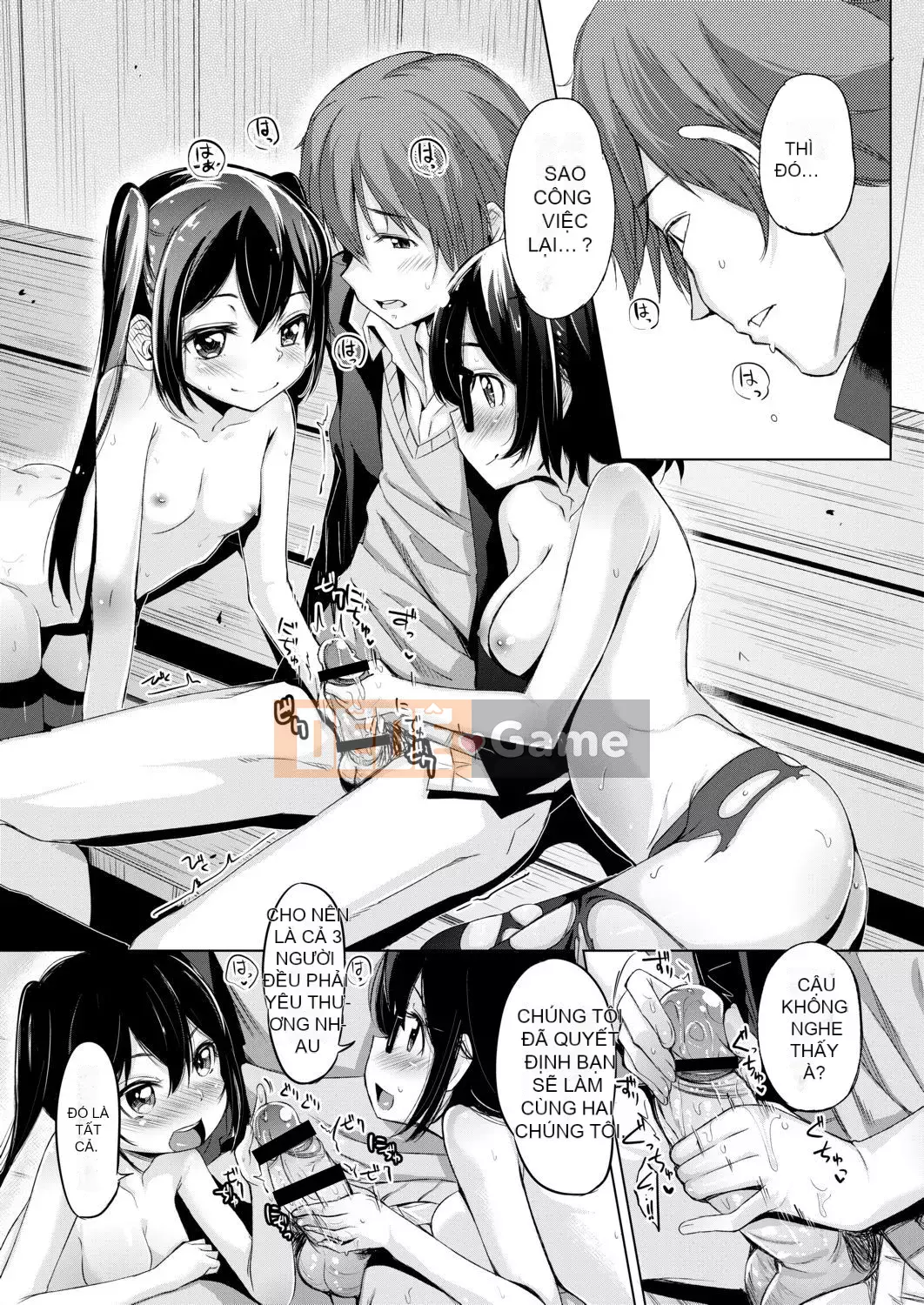 [Horonamin] Trường luyện thi hướng dẫn giới tính cá nhân [Kỹ thuật số(BOOKWALKER & DLsite)][Trường luyện thi giáo dục giới tính cá nhân]