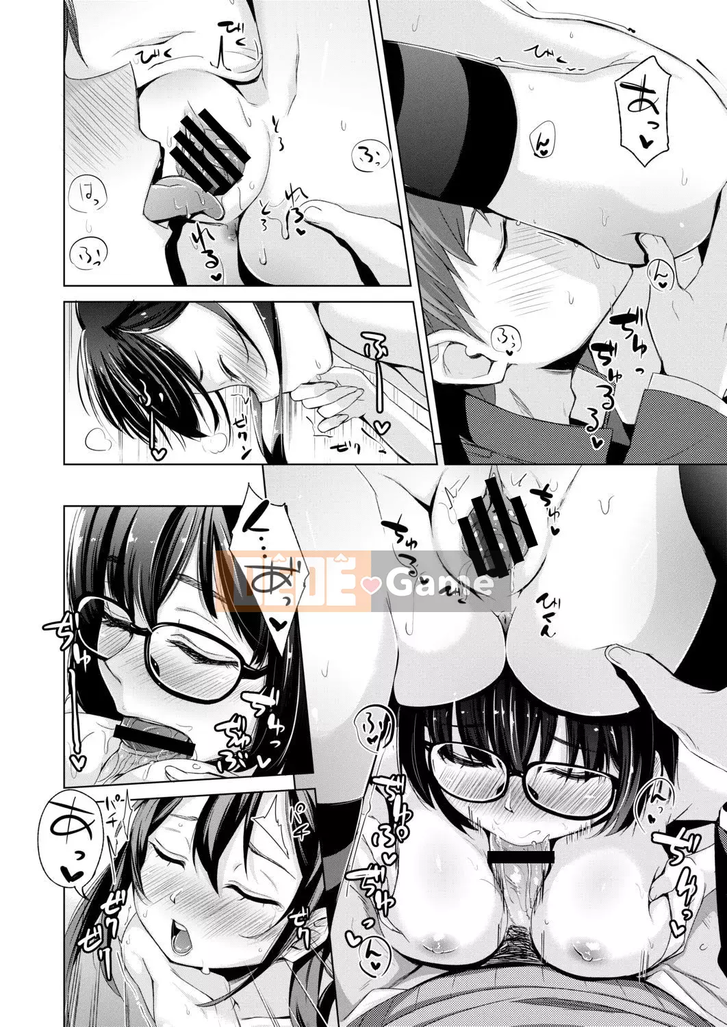 [Horonamin] Trường luyện thi hướng dẫn giới tính cá nhân [Kỹ thuật số(BOOKWALKER & DLsite)][Trường luyện thi giáo dục giới tính cá nhân]