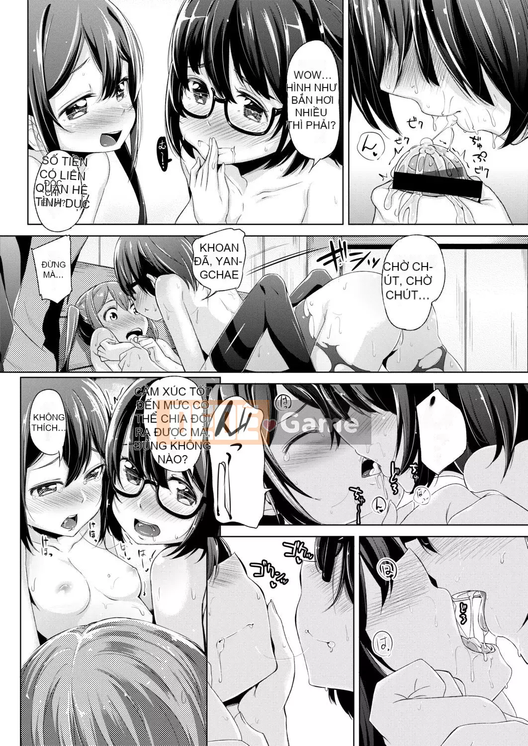 [Horonamin] Trường luyện thi hướng dẫn giới tính cá nhân [Kỹ thuật số(BOOKWALKER & DLsite)][Trường luyện thi giáo dục giới tính cá nhân]