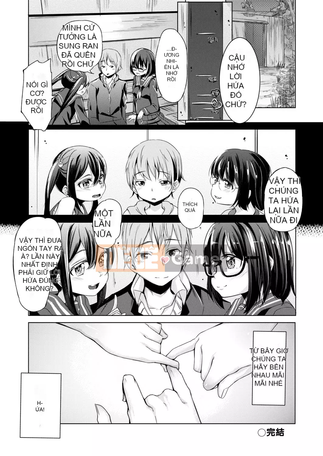 [Horonamin] Trường luyện thi hướng dẫn giới tính cá nhân [Kỹ thuật số(BOOKWALKER & DLsite)][Trường luyện thi giáo dục giới tính cá nhân]