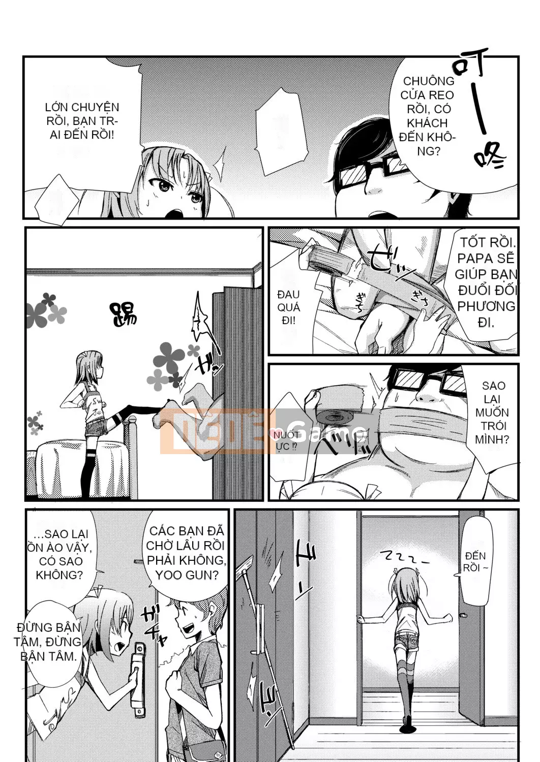 [Horonamin] Trường luyện thi hướng dẫn giới tính cá nhân [Kỹ thuật số(BOOKWALKER & DLsite)][Trường luyện thi giáo dục giới tính cá nhân]