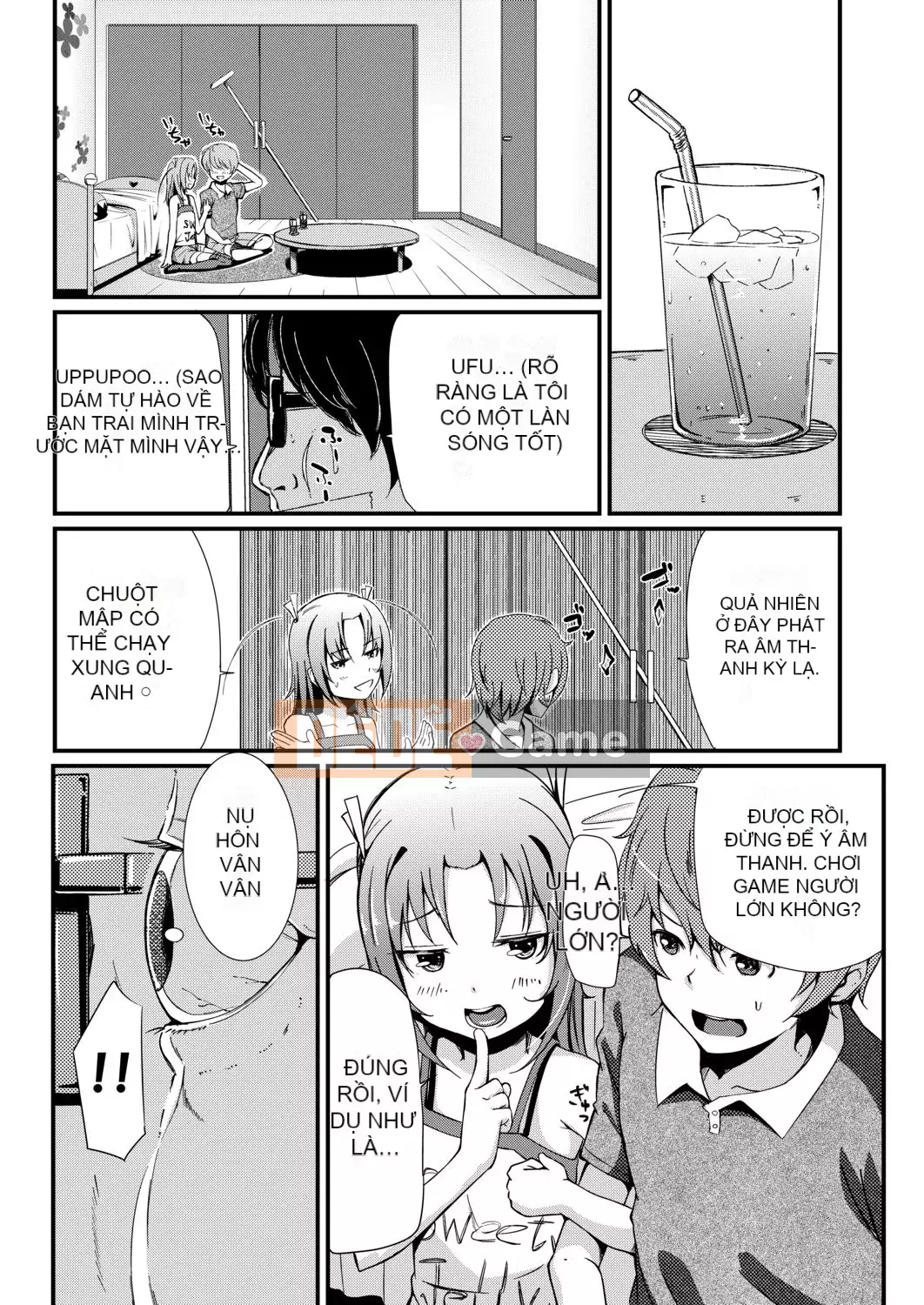 [Horonamin] Trường luyện thi hướng dẫn giới tính cá nhân [Kỹ thuật số(BOOKWALKER & DLsite)][Trường luyện thi giáo dục giới tính cá nhân]