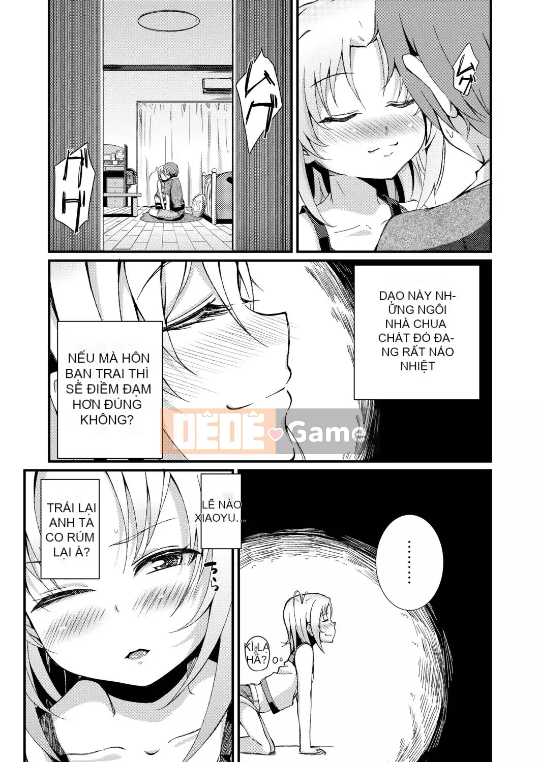 [Horonamin] Trường luyện thi hướng dẫn giới tính cá nhân [Kỹ thuật số(BOOKWALKER & DLsite)][Trường luyện thi giáo dục giới tính cá nhân]