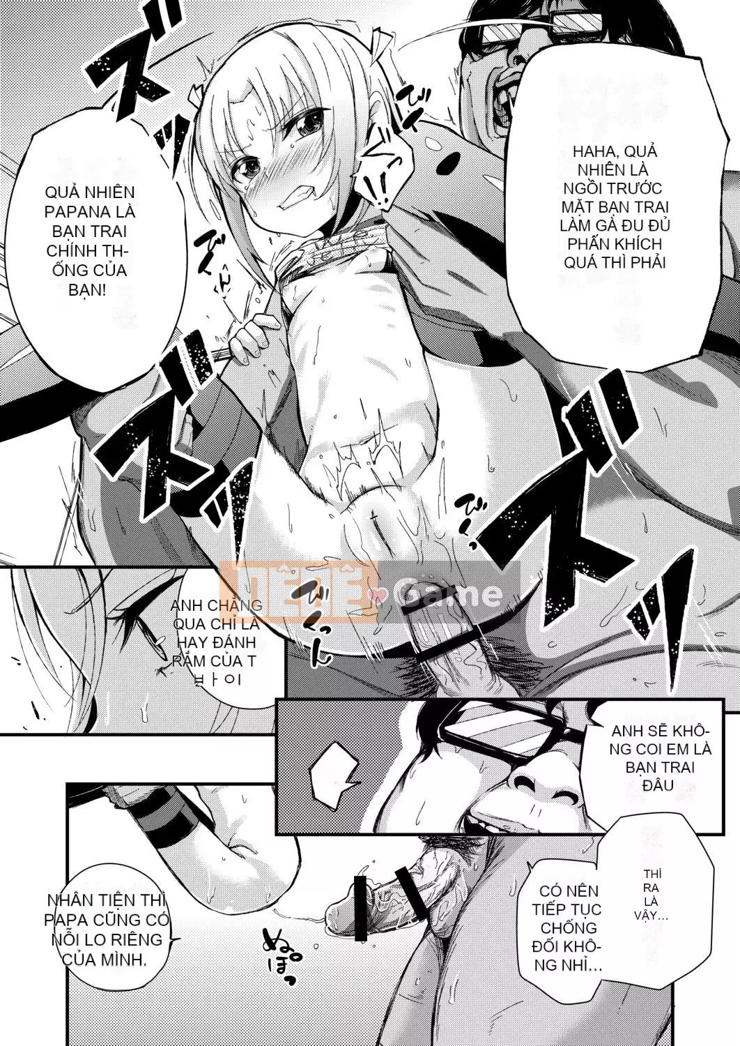 [Horonamin] Trường luyện thi hướng dẫn giới tính cá nhân [Kỹ thuật số(BOOKWALKER & DLsite)][Trường luyện thi giáo dục giới tính cá nhân]