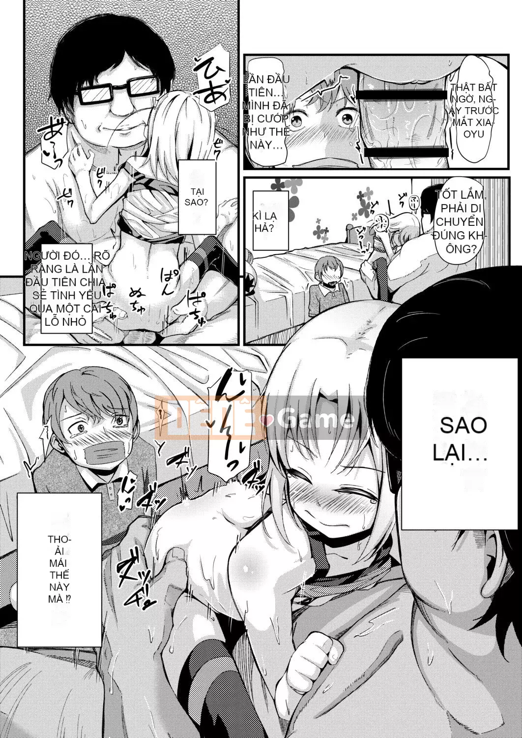 [Horonamin] Trường luyện thi hướng dẫn giới tính cá nhân [Kỹ thuật số(BOOKWALKER & DLsite)][Trường luyện thi giáo dục giới tính cá nhân]