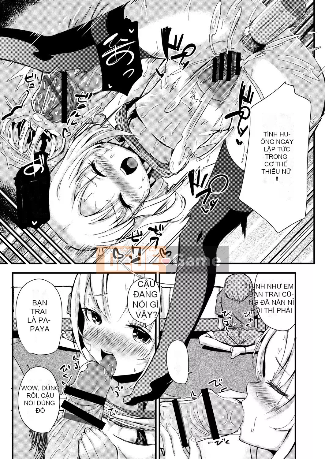 [Horonamin] Trường luyện thi hướng dẫn giới tính cá nhân [Kỹ thuật số(BOOKWALKER & DLsite)][Trường luyện thi giáo dục giới tính cá nhân]