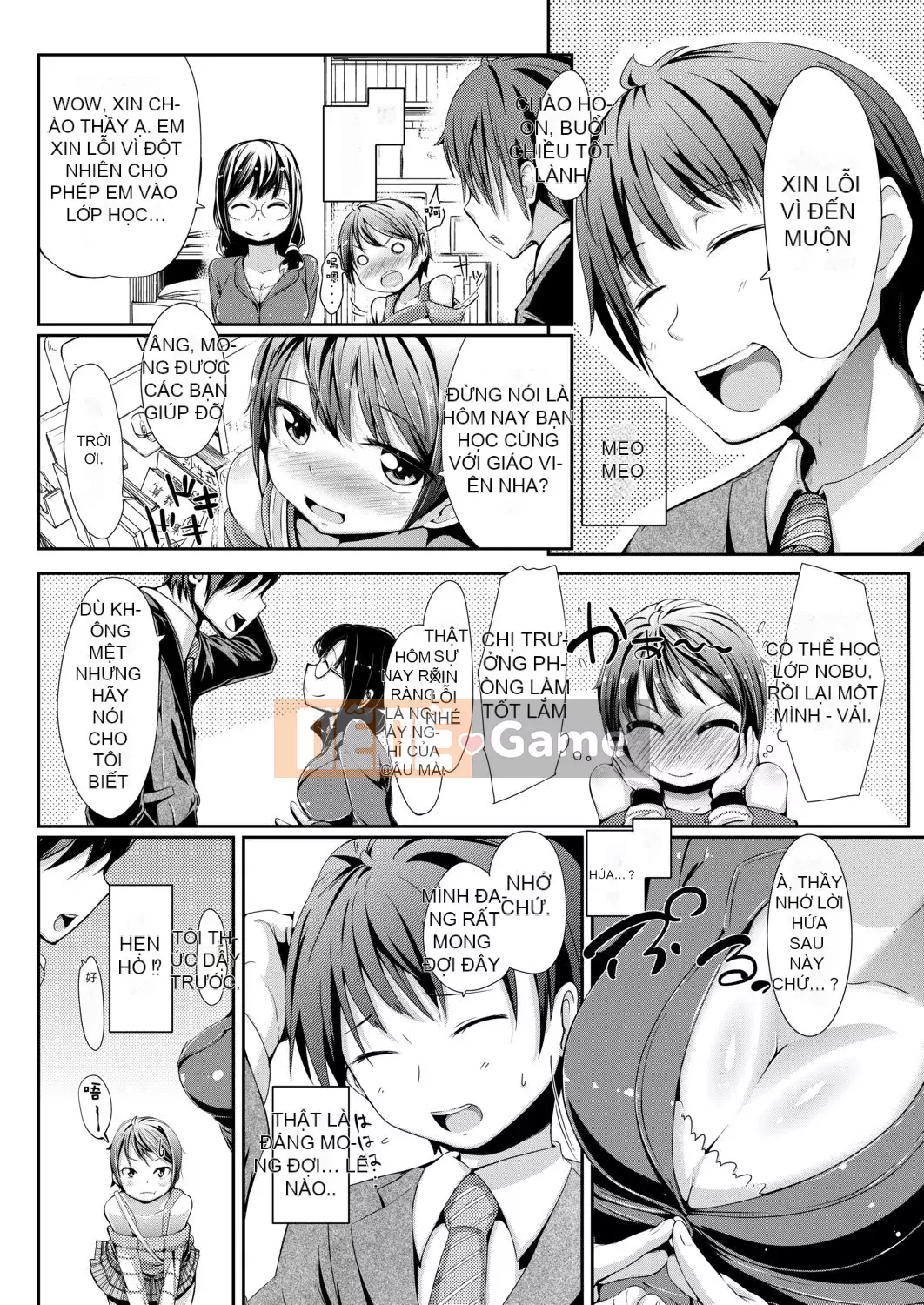 [Horonamin] Trường luyện thi hướng dẫn giới tính cá nhân [Kỹ thuật số(BOOKWALKER & DLsite)][Trường luyện thi giáo dục giới tính cá nhân]