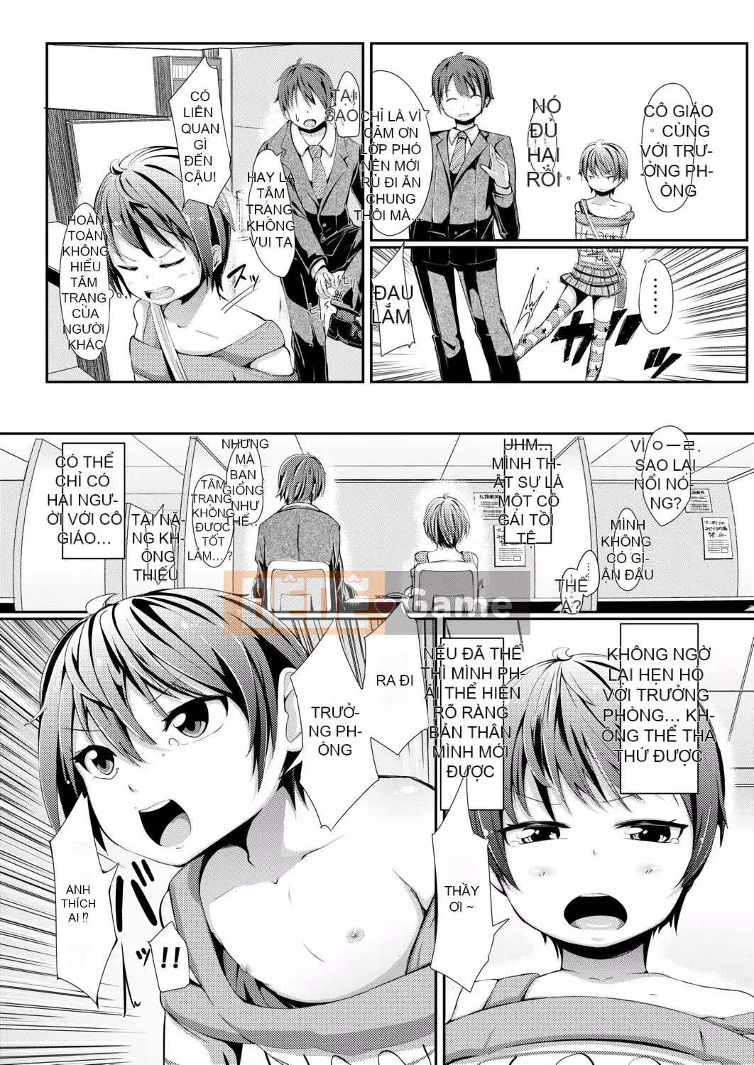 [Horonamin] Trường luyện thi hướng dẫn giới tính cá nhân [Kỹ thuật số(BOOKWALKER & DLsite)][Trường luyện thi giáo dục giới tính cá nhân]