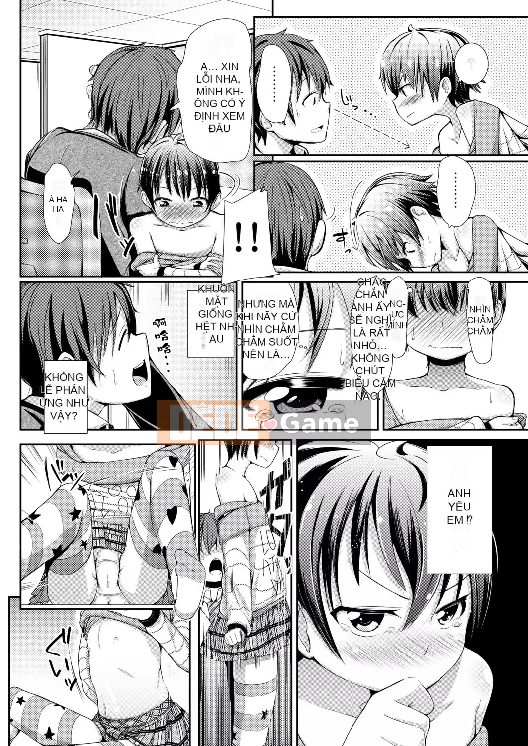 [Horonamin] Trường luyện thi hướng dẫn giới tính cá nhân [Kỹ thuật số(BOOKWALKER & DLsite)][Trường luyện thi giáo dục giới tính cá nhân]