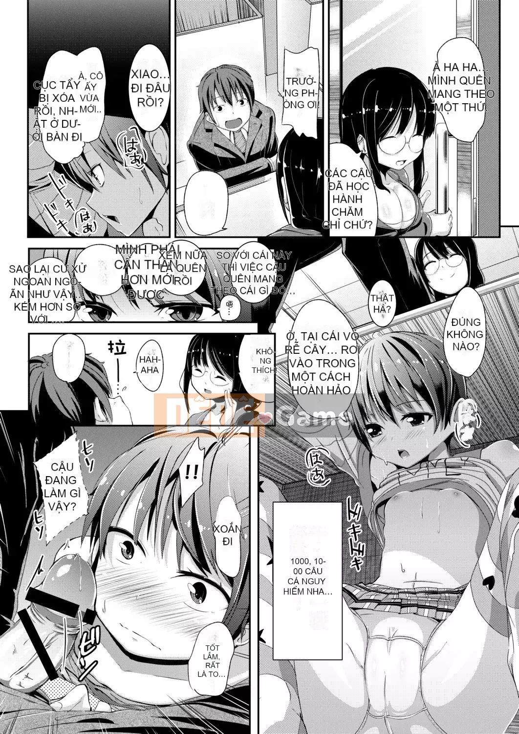 [Horonamin] Trường luyện thi hướng dẫn giới tính cá nhân [Kỹ thuật số(BOOKWALKER & DLsite)][Trường luyện thi giáo dục giới tính cá nhân]