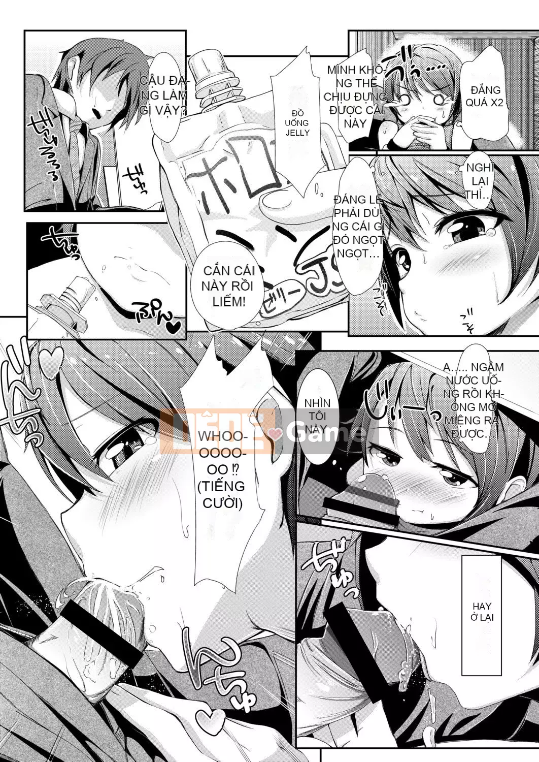 [Horonamin] Trường luyện thi hướng dẫn giới tính cá nhân [Kỹ thuật số(BOOKWALKER & DLsite)][Trường luyện thi giáo dục giới tính cá nhân]