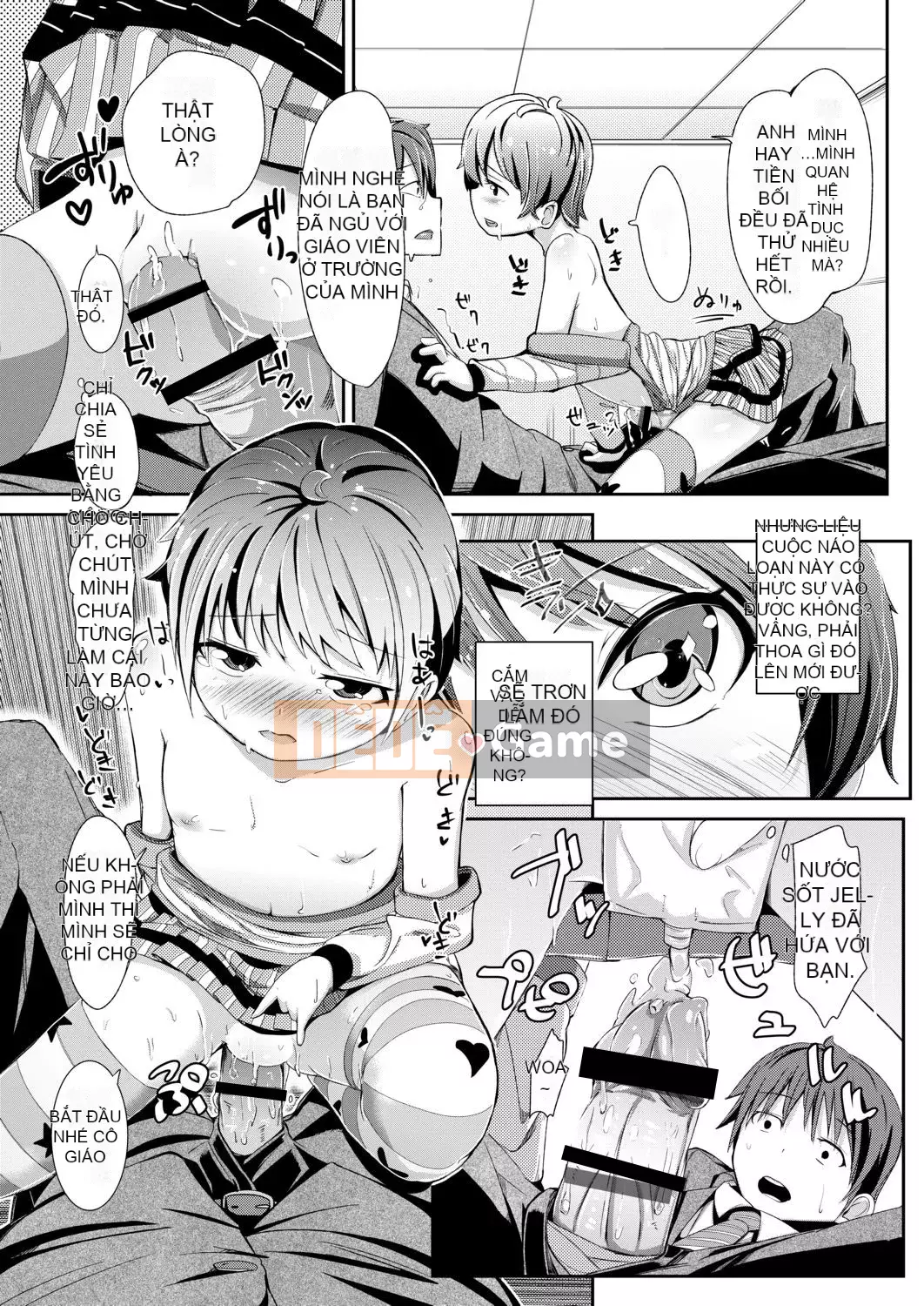 [Horonamin] Trường luyện thi hướng dẫn giới tính cá nhân [Kỹ thuật số(BOOKWALKER & DLsite)][Trường luyện thi giáo dục giới tính cá nhân]