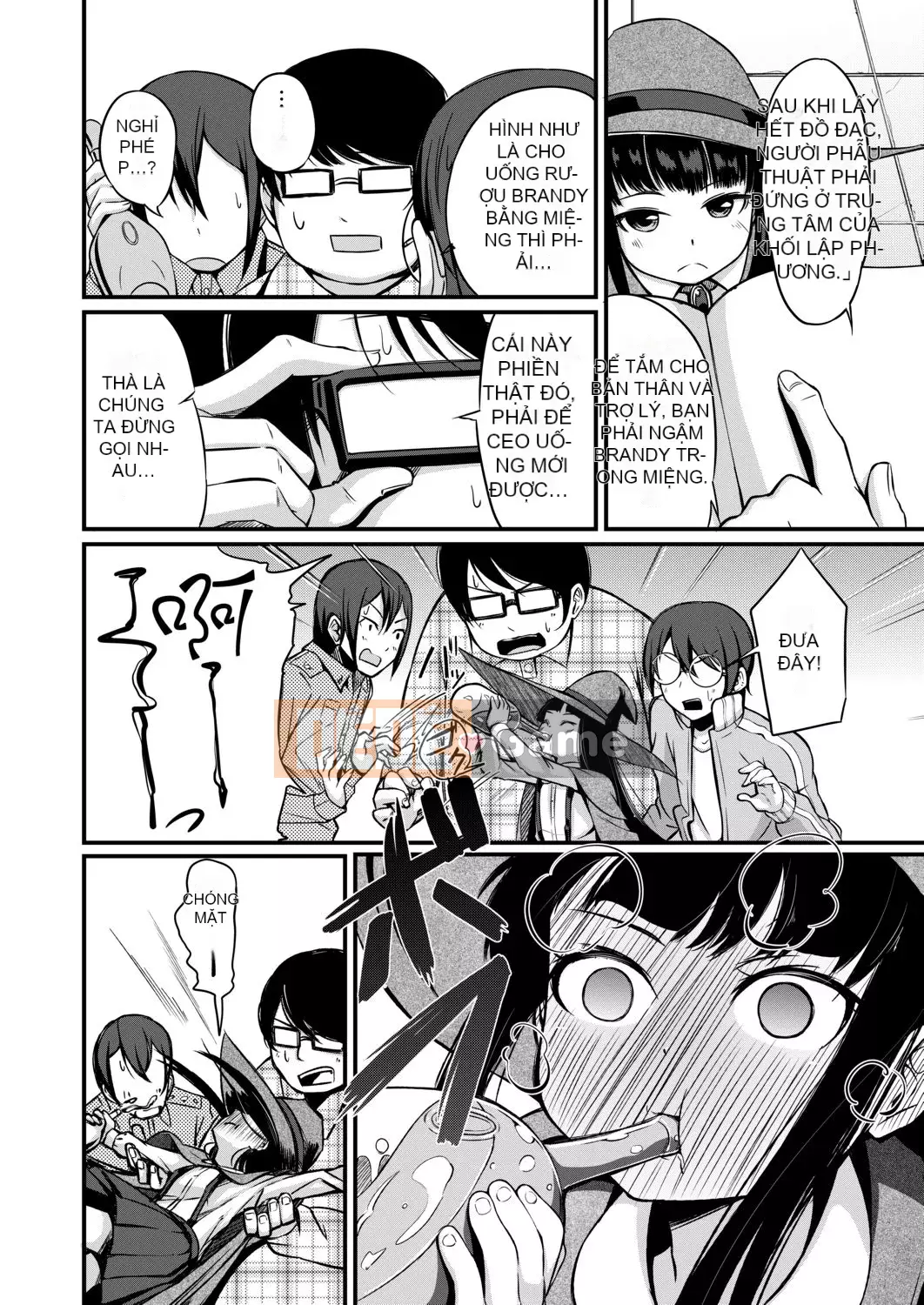 [Horonamin] Trường luyện thi hướng dẫn giới tính cá nhân [Kỹ thuật số(BOOKWALKER & DLsite)][Trường luyện thi giáo dục giới tính cá nhân]