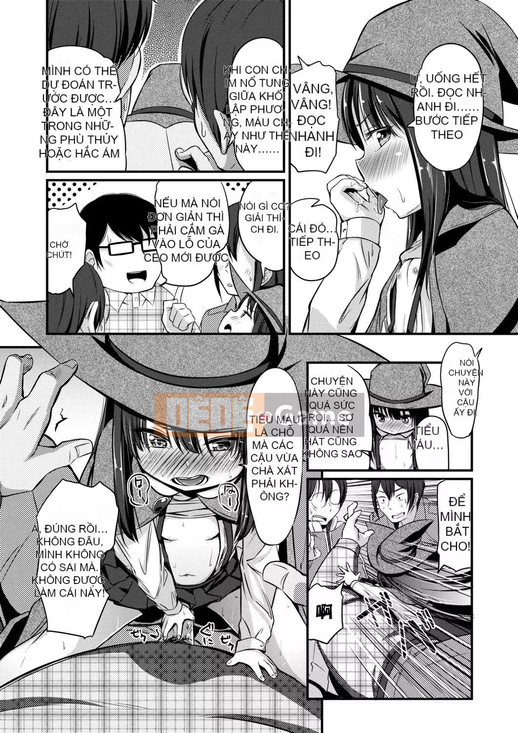 [Horonamin] Trường luyện thi hướng dẫn giới tính cá nhân [Kỹ thuật số(BOOKWALKER & DLsite)][Trường luyện thi giáo dục giới tính cá nhân]