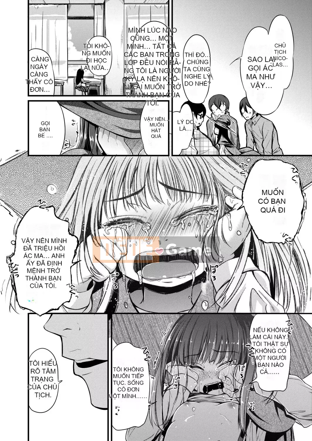 [Horonamin] Trường luyện thi hướng dẫn giới tính cá nhân [Kỹ thuật số(BOOKWALKER & DLsite)][Trường luyện thi giáo dục giới tính cá nhân]