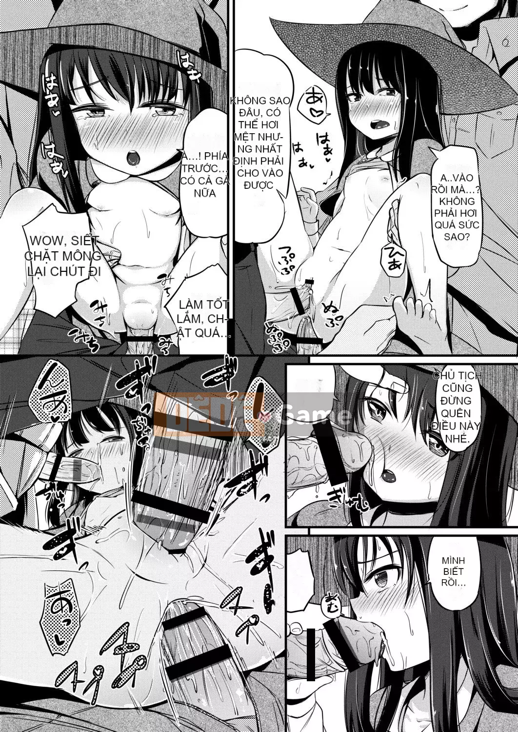 [Horonamin] Trường luyện thi hướng dẫn giới tính cá nhân [Kỹ thuật số(BOOKWALKER & DLsite)][Trường luyện thi giáo dục giới tính cá nhân]