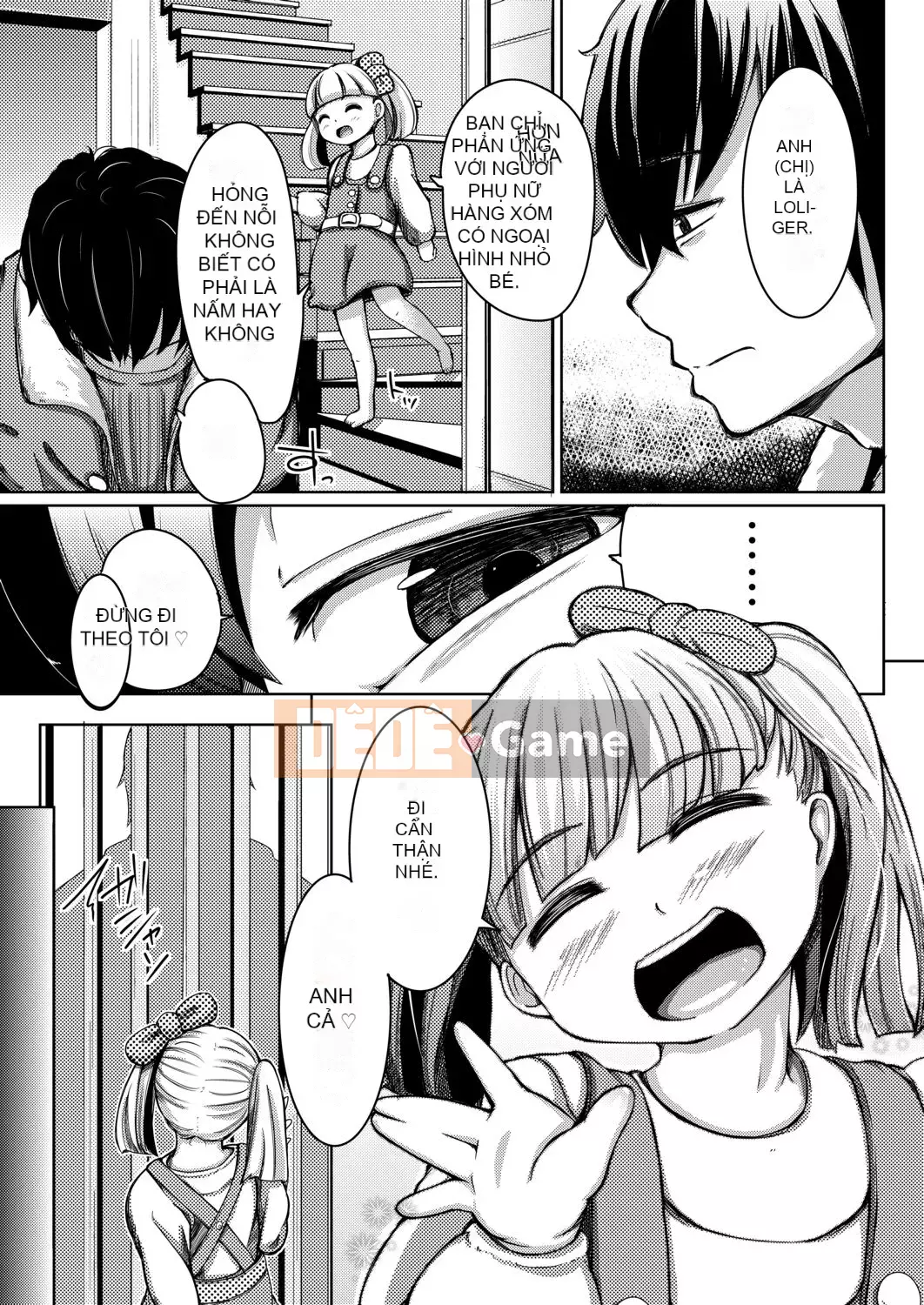 [Horonamin] Trường luyện thi hướng dẫn giới tính cá nhân [Kỹ thuật số(BOOKWALKER & DLsite)][Trường luyện thi giáo dục giới tính cá nhân]