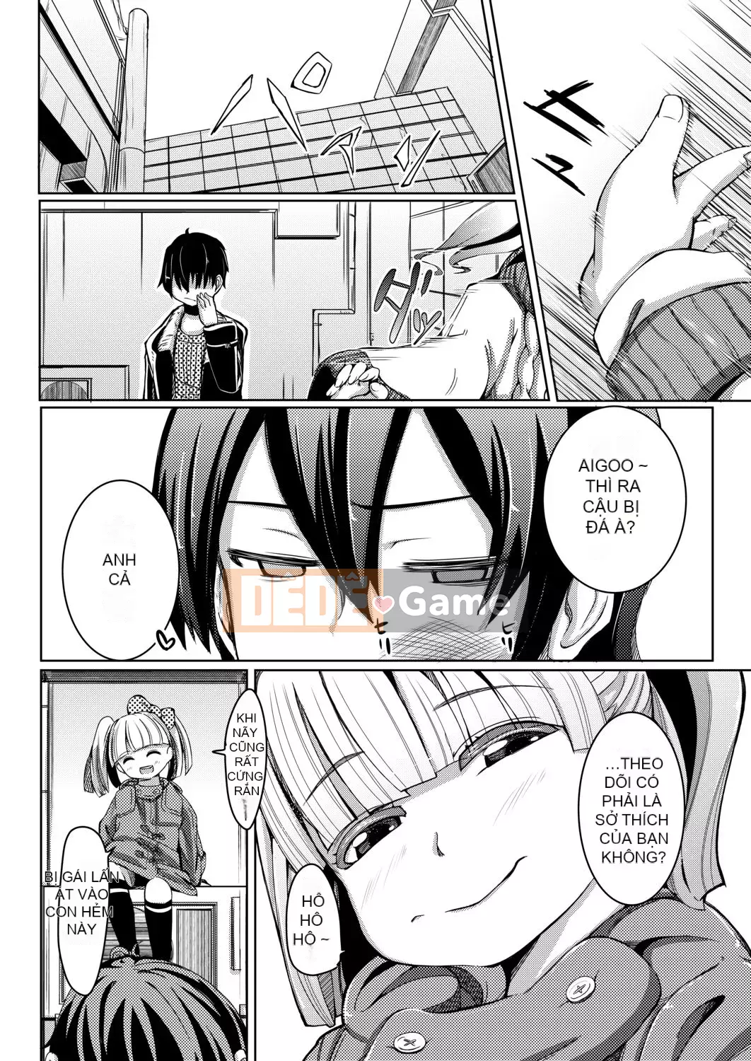 [Horonamin] Trường luyện thi hướng dẫn giới tính cá nhân [Kỹ thuật số(BOOKWALKER & DLsite)][Trường luyện thi giáo dục giới tính cá nhân]