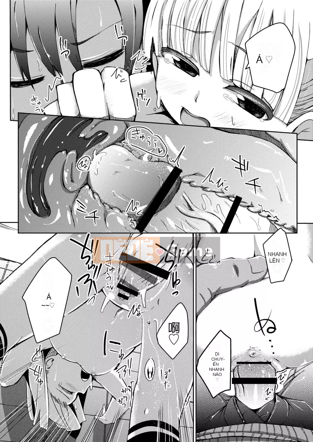 [Horonamin] Trường luyện thi hướng dẫn giới tính cá nhân [Kỹ thuật số(BOOKWALKER & DLsite)][Trường luyện thi giáo dục giới tính cá nhân]