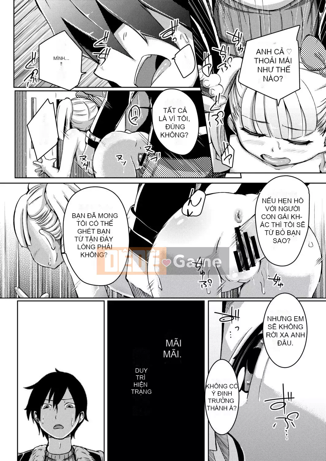 [Horonamin] Trường luyện thi hướng dẫn giới tính cá nhân [Kỹ thuật số(BOOKWALKER & DLsite)][Trường luyện thi giáo dục giới tính cá nhân]