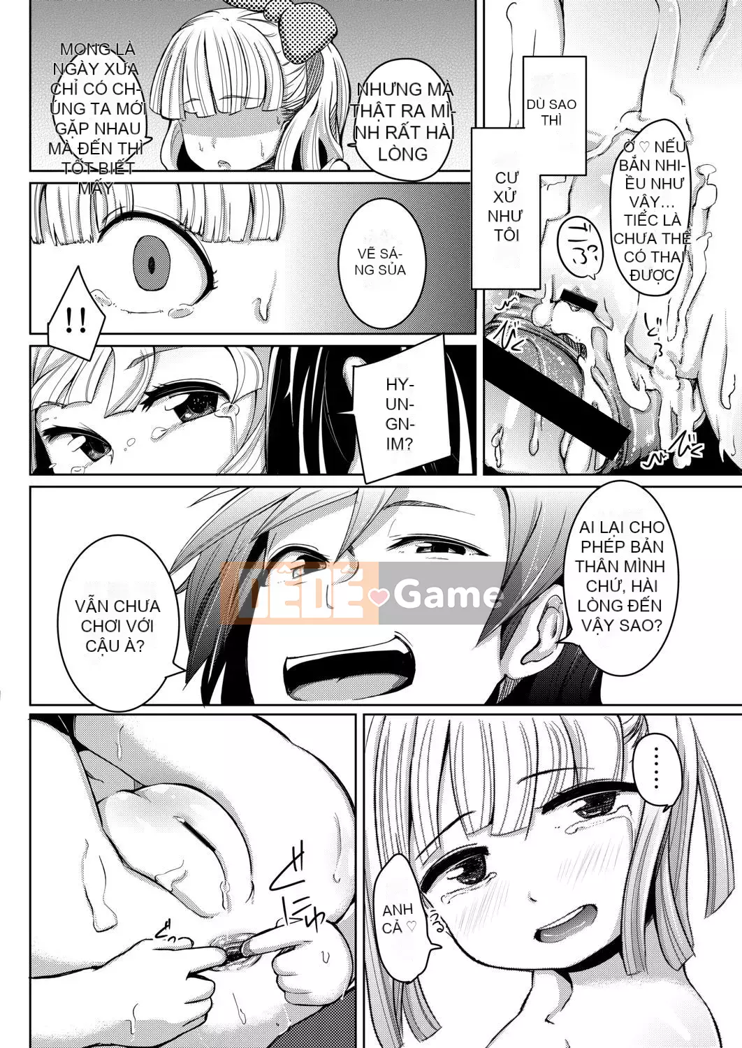 [Horonamin] Trường luyện thi hướng dẫn giới tính cá nhân [Kỹ thuật số(BOOKWALKER & DLsite)][Trường luyện thi giáo dục giới tính cá nhân]