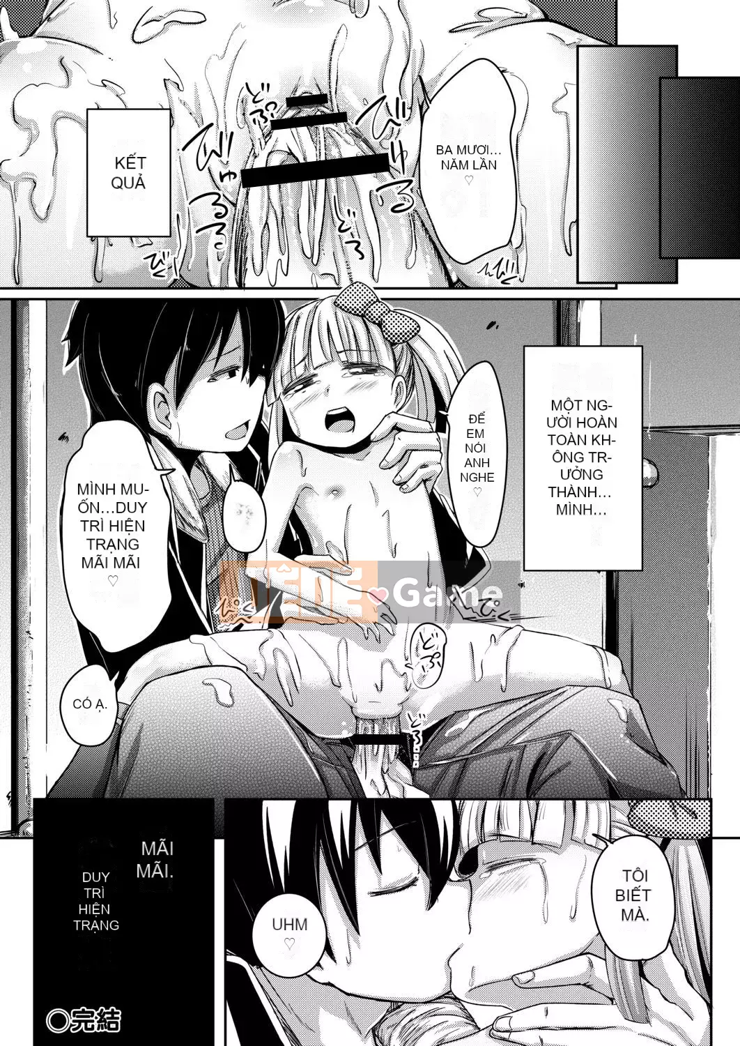 [Horonamin] Trường luyện thi hướng dẫn giới tính cá nhân [Kỹ thuật số(BOOKWALKER & DLsite)][Trường luyện thi giáo dục giới tính cá nhân]