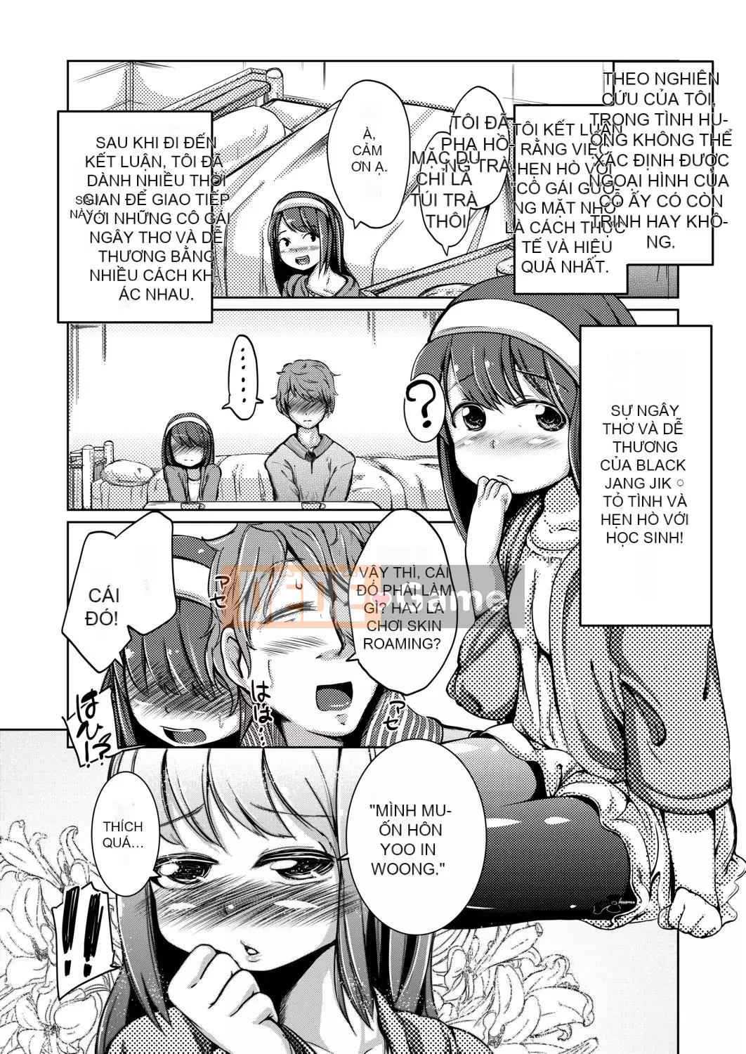 [Horonamin] Trường luyện thi hướng dẫn giới tính cá nhân [Kỹ thuật số(BOOKWALKER & DLsite)][Trường luyện thi giáo dục giới tính cá nhân]