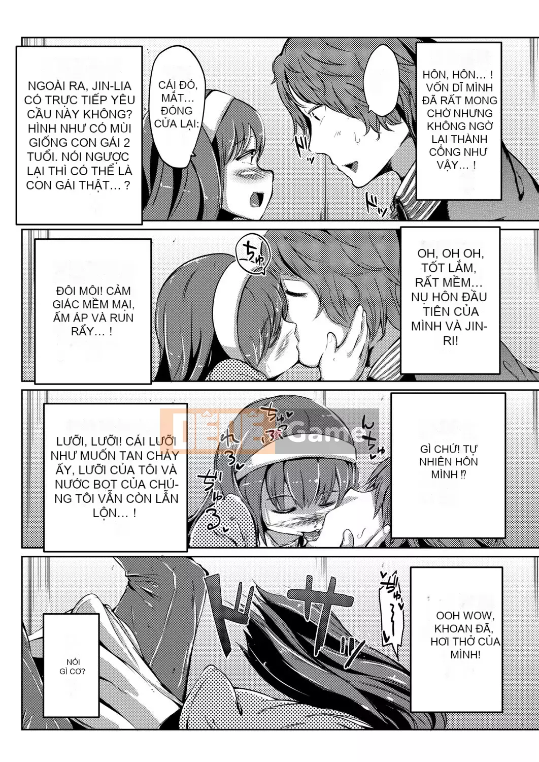 [Horonamin] Trường luyện thi hướng dẫn giới tính cá nhân [Kỹ thuật số(BOOKWALKER & DLsite)][Trường luyện thi giáo dục giới tính cá nhân]