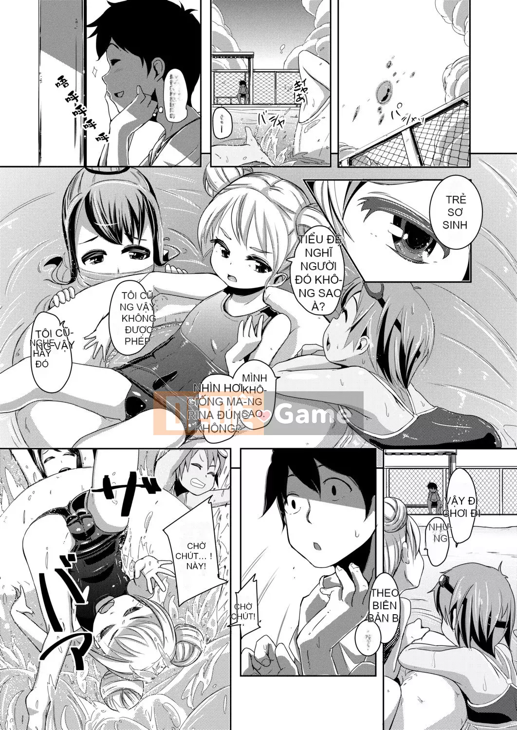 [Horonamin] Trường luyện thi hướng dẫn giới tính cá nhân [Kỹ thuật số(BOOKWALKER & DLsite)][Trường luyện thi giáo dục giới tính cá nhân]